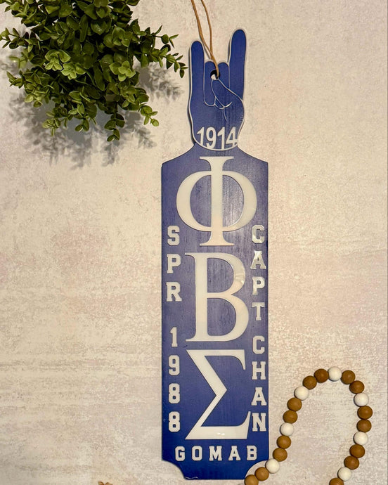 Custom Phi Beta Sigma Wooden Sign - Engraved Fraternity Keepsake