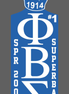 Custom Phi Beta Sigma Wooden Sign - Engraved Fraternity Keepsake