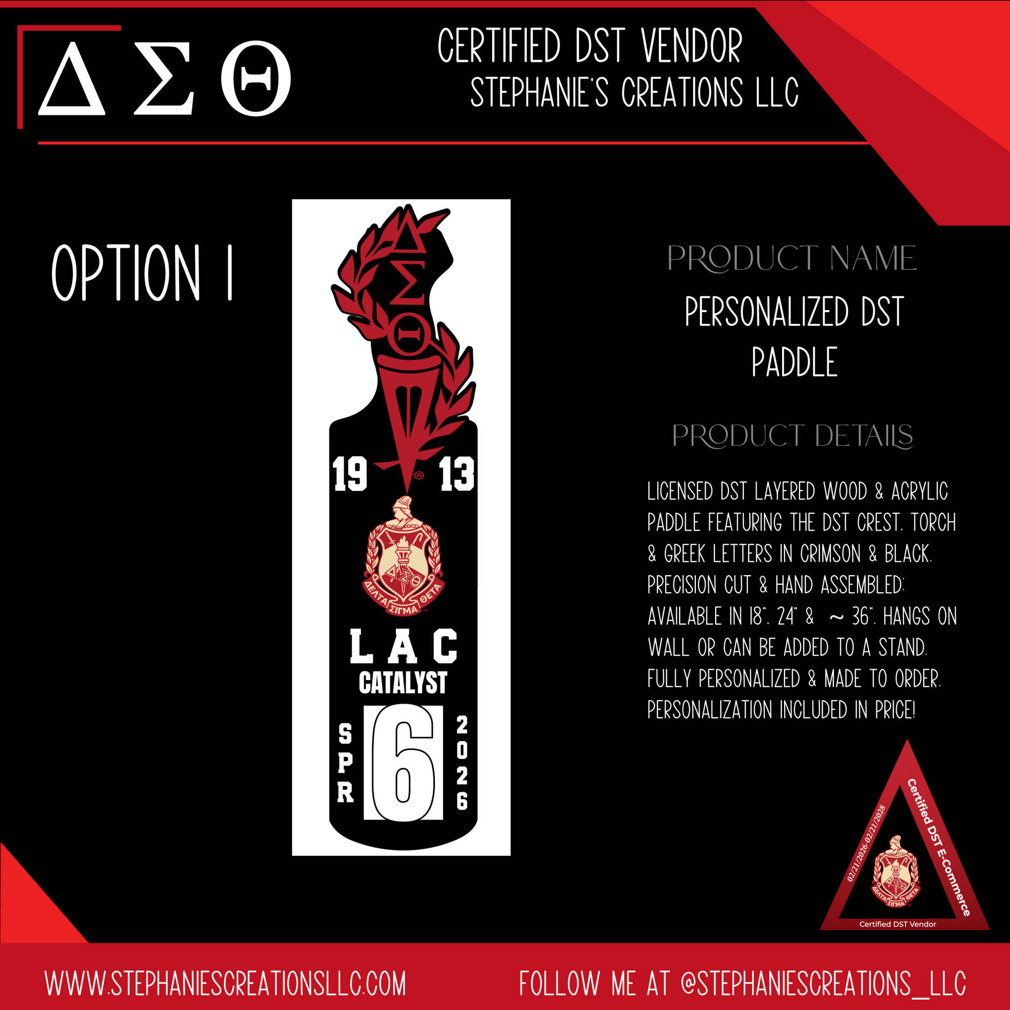 DST personalized paddle Option 1 with torch crest line name and number in crimson and black