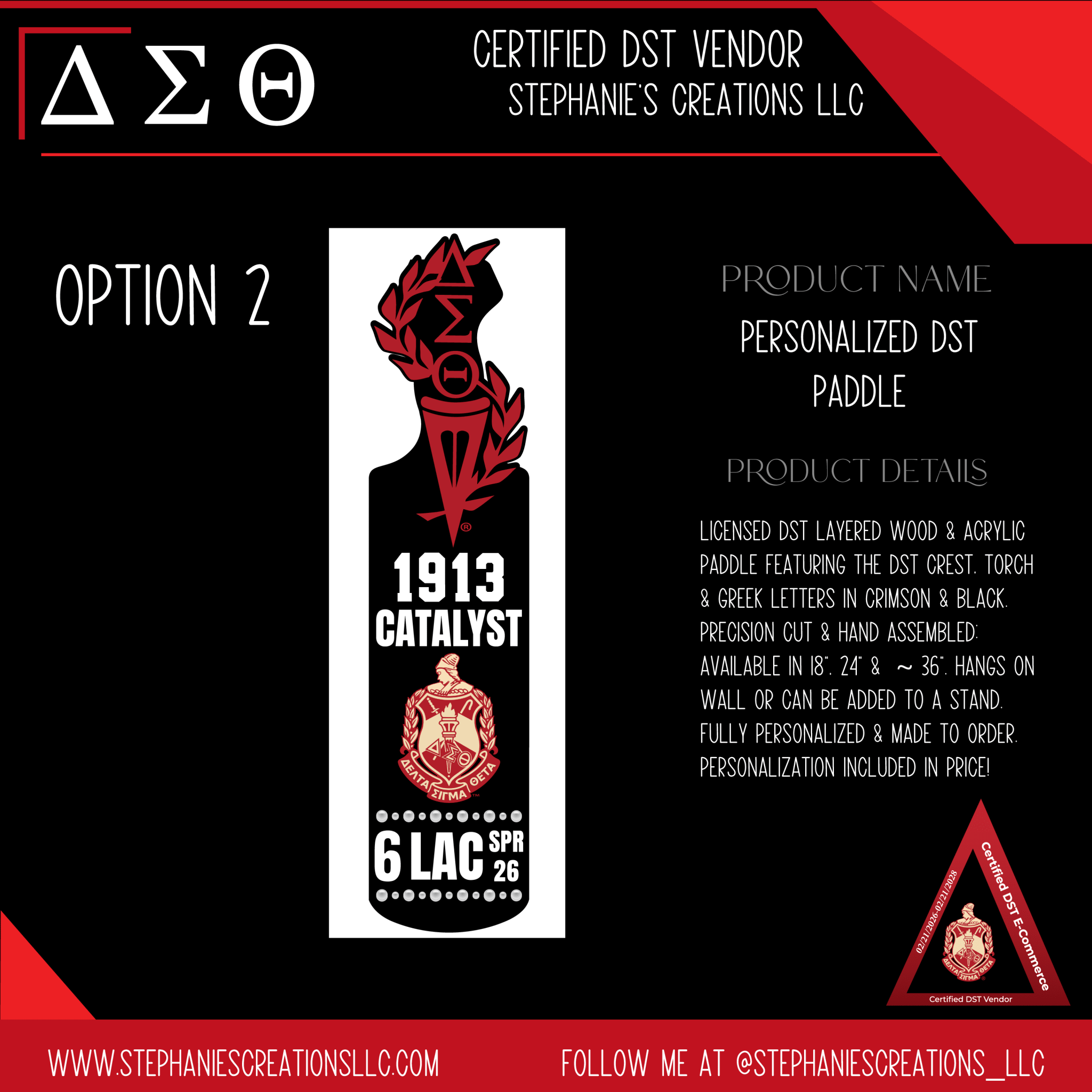DST personalized paddle Option 2 with 1913 torch crest pearl accents and line details in crimson and black