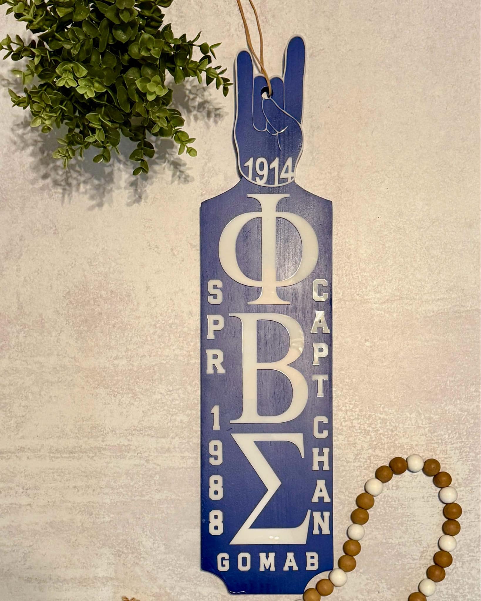 Custom Phi Beta Sigma Wooden Sign - Engraved Fraternity Keepsake