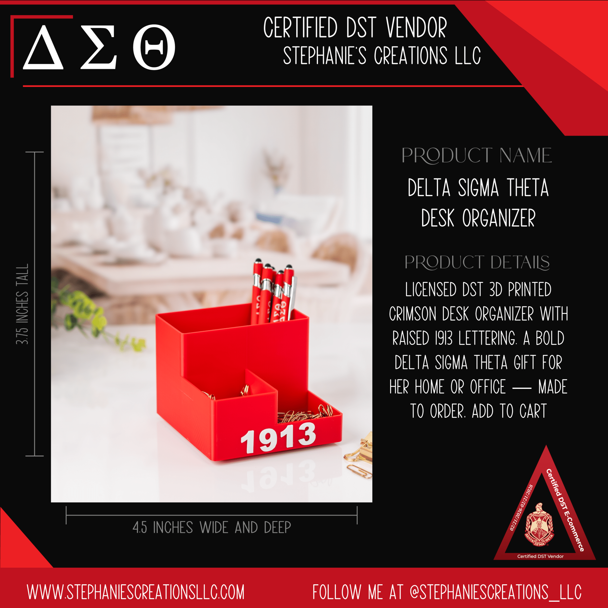 Licensed DST desk organizer product graphic showing 3.75 inch height and 4.5 inch width by Stephanie's Creations