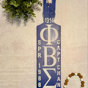 Custom Phi Beta Sigma Wooden Sign - Engraved Fraternity Keepsake