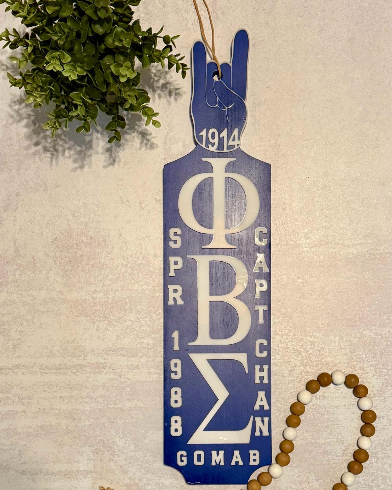 Custom Phi Beta Sigma Wooden Sign - Engraved Fraternity Keepsake