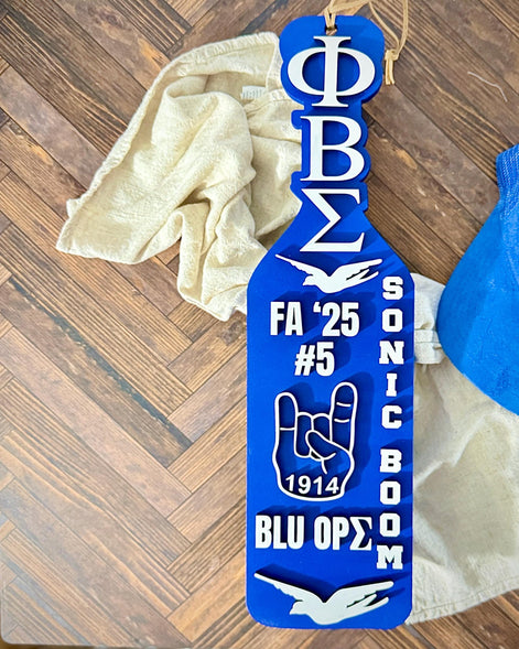 Phi Beta Sigma Wooden Paddle Sign Custom Engraved Fraternity Wall Decor Keepsake Gift