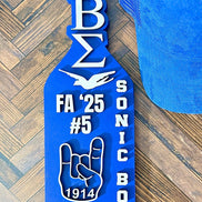 Phi Beta Sigma Wooden Paddle Sign Custom Engraved Fraternity Wall Decor Keepsake Gift