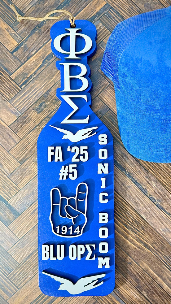 Phi Beta Sigma Wooden Paddle Sign Custom Engraved Fraternity Wall Decor Keepsake Gift