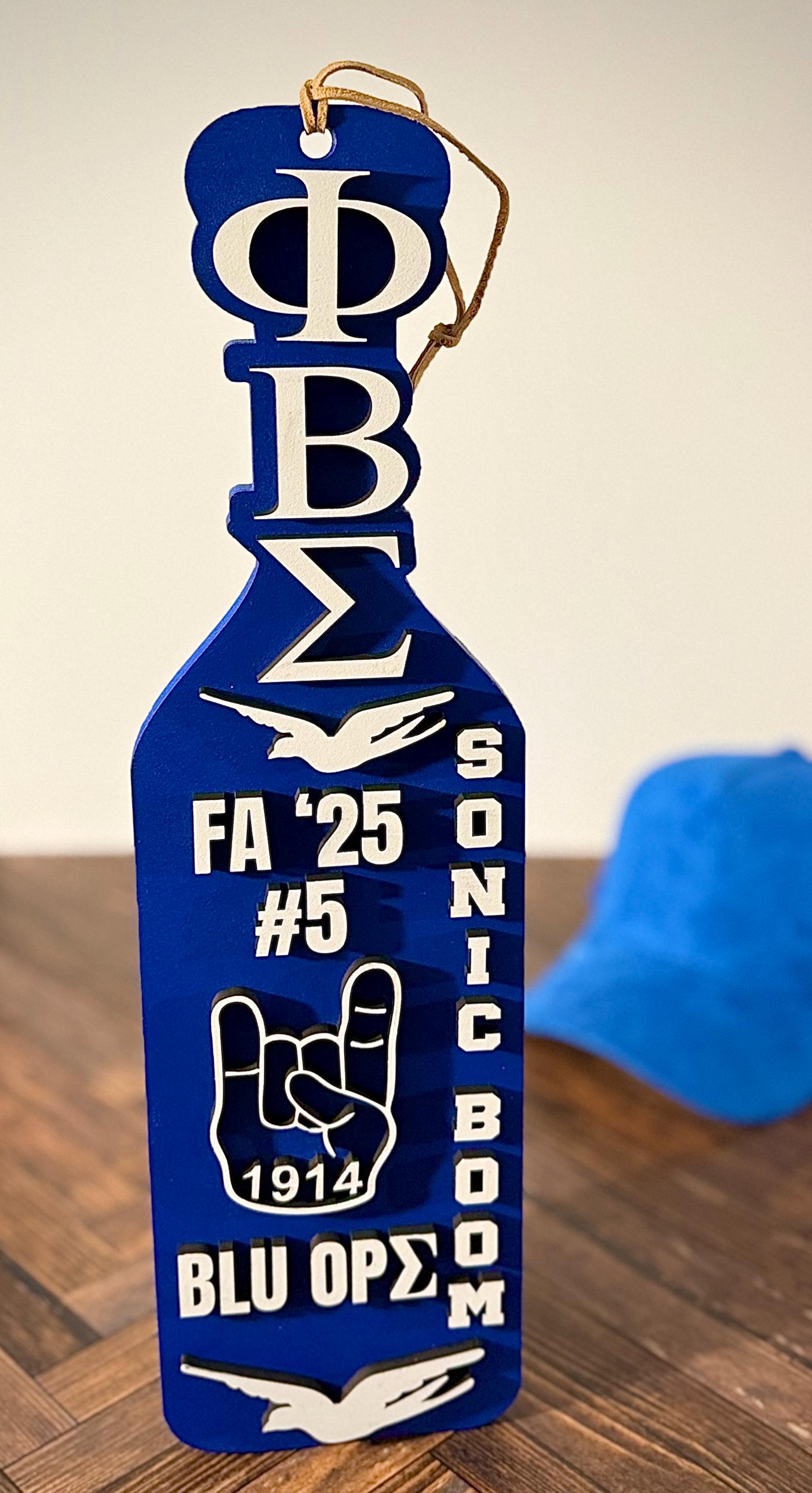 Phi Beta Sigma Wooden Paddle Sign Custom Engraved Fraternity Wall Decor Keepsake Gift