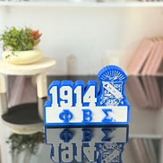Phi Beta Sigma 3D Printed Desk Plate